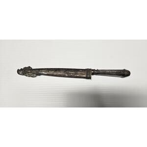 VINTAGE GAUCHO BRAZILIAN BOOT DAGGER KNIFE WITH SHEATH